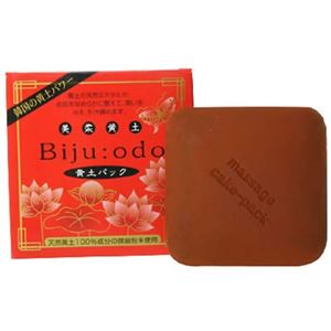 美柔黄土パック 200g