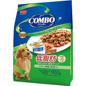 ビタワンコンボ 低脂肪 角切りササミ 野菜ブレンド 920g