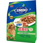 ビタワンコンボ 低脂肪 角切りササミ 野菜ブレンド 920g