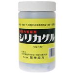 阪神局方 シリカゲル 10g*30ポリ入