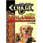 くいしんぼ おいしいMIX ビーフ 3.5kg