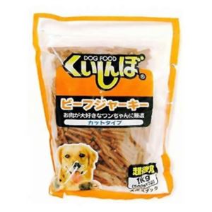 くいしんぼ ビーフジャーキー カットタイプ 1kg