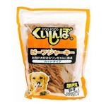 くいしんぼ ビーフジャーキー カットタイプ 1kg