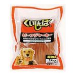 くいしんぼ ビーフジャーキー スティックタイプ 1kg