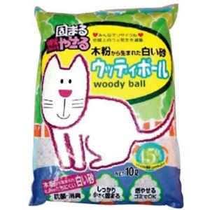 ウッディーボール 10L