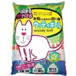 ウッディーボール 10L
