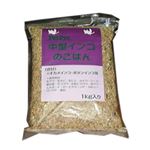 （まとめ買い）ペットプロ 中型インコのごはん 1kg×5セット