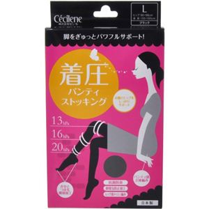 セシール 着圧パンティストッキング ブラック L