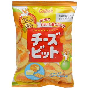 カルビー チーズビット 18g×24袋