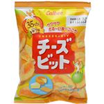 カルビー チーズビット 18g×24袋