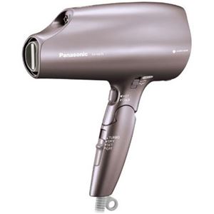 Panasonic（パナソニック） ヘアードライヤー ナノケア ブラウン EH-NA75-T