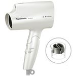 Panasonic（パナソニック） ヘアードライヤー ナノケア 白 EH-NA25-W