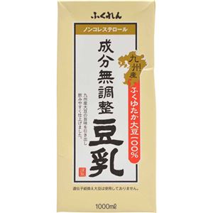 （まとめ買い）【ケース販売】ふくれん 成分無調整豆乳 1000ml×6本×3セット