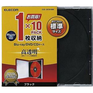 （まとめ買い）エレコム Blu-ray/DVD/CDケース(標準/PS/1枚収納) 10枚セット ブラック CCD-JSCN10BK×2セット