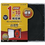 （まとめ買い）エレコム Blu-ray/DVD/CDケース(標準/PS/1枚収納) 10枚セット ブラック CCD-JSCN10BK×2セット