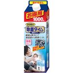 （まとめ買い）除菌タイム 加湿器用 液体タイプ 1000ml×2セット