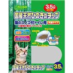 （まとめ買い）クーリンミュウ 国産天然ひのきのチップ 3.5L×5セット