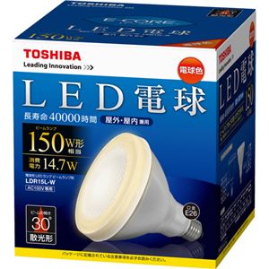 東芝 LED電球 LDR15L-W 電球色