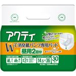 （まとめ買い）アクティ 尿とりパッド Wで消臭 紙パンツ専用 昼用 2回分吸収 30枚入×6セット