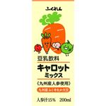 （まとめ買い）【ケース販売】ふくれん 豆乳飲料人参 200ml×12本×4セット