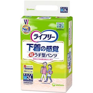 （まとめ買い）ライフリー 超うす型下着感覚パンツ Mサイズ 2回吸収 24枚入×3セット