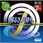 （まとめ買い）東芝 丸型蛍光管 メロウZロングライフ 3波長形蛍光ランプ(30+32形) 2本入 (クリアデイライト) FCL30-32EDC-LL-2PN×4セット