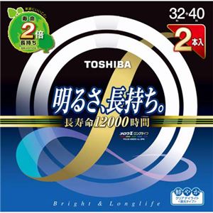 （まとめ買い）東芝 丸型蛍光管 メロウZロングライフ 3波長形蛍光ランプ(32+40形) 2個パック (クリアデイライト) FCL32-40EDC-LL-2PN×3セット