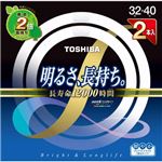 （まとめ買い）東芝 丸型蛍光管 メロウZロングライフ 3波長形蛍光ランプ(32+40形) 2個パック (クリアデイライト) FCL32-40EDC-LL-2PN×3セット