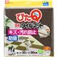 (まとめ買い)ぴたQ 吸着タイルマット ブラウン 9枚入×3セット