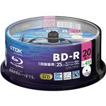 （まとめ買い）TDK 1回録画用ブルーレイディスク 25GB 1-4倍速 ホワイトディスク 20枚 BRV25LPWB20PA×5セット