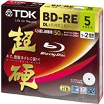 （まとめ買い）TDK 繰り返し録画用ブルーレイディスク 超硬 50GB 1-2倍速 ホワイトディスク 5枚 BEV50HCPWA5A×4セット