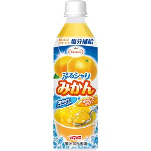 【ケース販売】ダイドー たらみ ぷるシャリみかん 490ml×24本