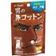 (まとめ買い)オオサキ 男の鼻コットン 太め 30個入×7セット