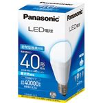 （まとめ買い）パナソニック LED電球 下方向タイプ 昼光色相当 E26口金 40形相当 485lm LDA6DH2×6セット