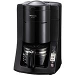 パナソニック 沸騰浄水コーヒーメーカー 5カップ(670ml) NC-A56-K(ブラック)