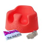 Bumbo ベビーソファー 専用腰ベルト入り レッド