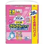 （まとめ買い）アテント パンツ式 さらさらうす型 L-LLサイズ 女性用 2回吸収 28枚×2セット