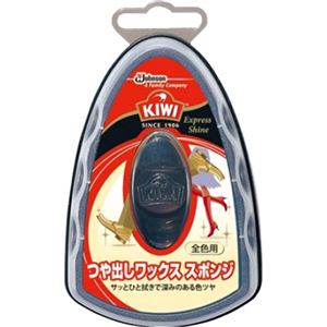 （まとめ買い）KIWI(キィウイ) エクスプレスシャイン つや出しワックススポンジ 全色用 7ml×8セット