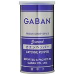 （まとめ買い）ギャバン カエンペッパー パウダー 80g×6セット