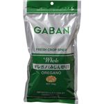 （まとめ買い）ギャバン オレガノ みじん切り 袋 100g×10セット