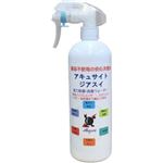 （まとめ買い）新アキュサイト ジアスイ200ppm スプレーボトル 500ml×2セット