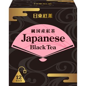 （まとめ買い）日東紅茶 純国産紅茶 Japanese Black Tea 三角ティーバッグ 12袋入×8セット - 拡大画像