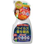 （まとめ買い）ウイル・キラー 強力除菌・瞬間消臭スプレー 400ml×4セット