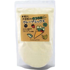 （まとめ買い）小麦グルテンフリー 米粉と大豆粉のクレープミックス 400g×10セット