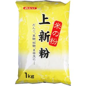 （まとめ買い）米の粉 上新粉 1kg×10セット - 拡大画像