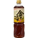 （まとめ買い）ミツカン 金色昆布つゆ 1L×10セット