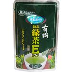 （まとめ買い）OSK 有機粉末緑茶Eライフ 24本入×10セット