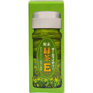 （まとめ買い）OSK 粉末緑茶Eライフ 40g×8セット - 拡大画像