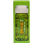 （まとめ買い）OSK 粉末緑茶Eライフ 40g×8セット