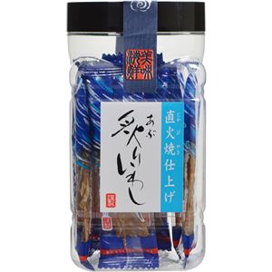 （まとめ買い）小島食品工業 直火焼仕上げ 炙りいわし 43g×10セット